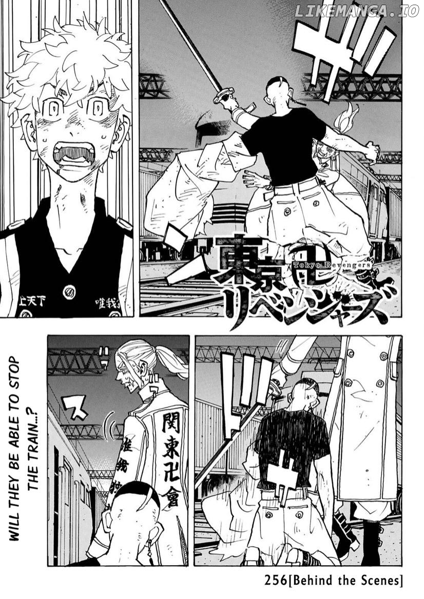 Tokyo Revengers, Chapter 256 image 02